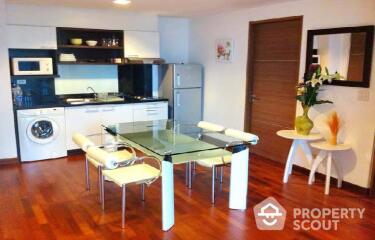 2-BR Condo at Dlv Thonglor 20 Condominium near ARL Ramkhamhaeng