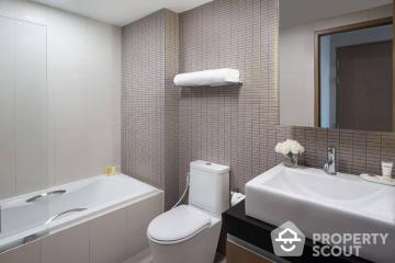 2-BR Condo near BTS Nana (ID 512107)