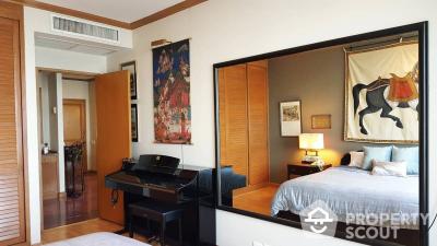 1-BR Condo at Ban Chao Phraya Condo near MRT Hua Lamphong (ID 513363)