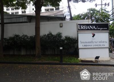 1-BR Condo at Urbana Langsuan Condominium near BTS Ratchadamri
