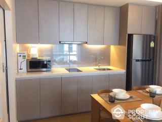 1-BR Condo at Mode Sukhumvit 61 near BTS Ekkamai (ID 511792)