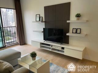 1-BR Condo at Noble Refine Prompong near BTS Phrom Phong (ID 512589)