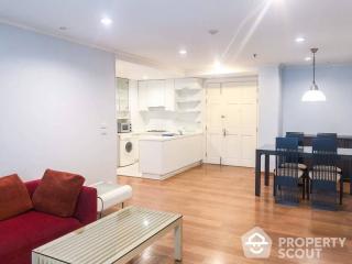 2-BR Condo at Wattana Suite Condominium near BTS Nana