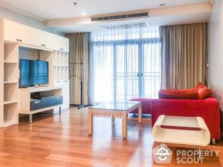 2-BR Condo at Wattana Suite Condominium near BTS Nana