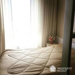 Studio Condo at Ivy Sathorn 10 near BTS Chong Nonsi (ID 435541)