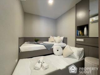 3-BR Condo at Quintara Phume Sukhumvit 39 near BTS Phrom Phong