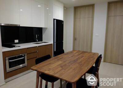 2-BR Condo at Noble Ploenchit near BTS Phloen Chit