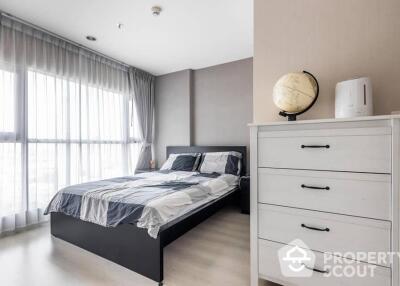 2-BR Condo at Aspire Sukhumvit 48 near BTS Phra Khanong (ID 515482)