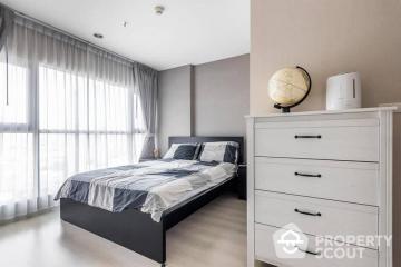 2-BR Condo at Aspire Sukhumvit 48 near BTS Phra Khanong (ID 515482)