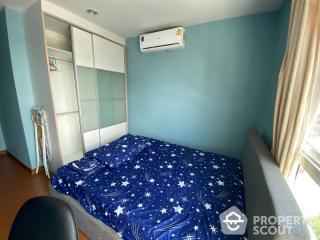 2-BR Condo at Diamond Sukhumvit near BTS On Nut