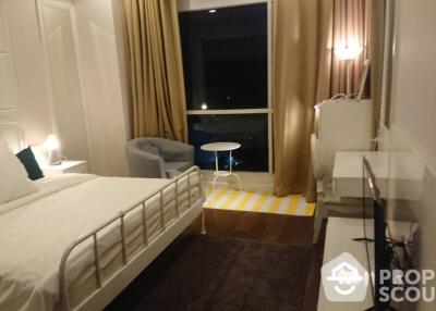 1-BR Condo at The Address Chidlom near BTS Chit Lom