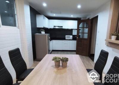 5-BR Townhouse near ARL Ramkhamhaeng