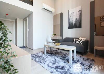 1-BR Condo at The Reserve Phahol-Pradipat near BTS Saphan Khwai