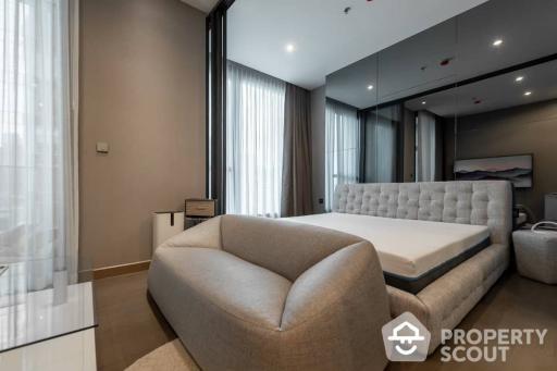 Studio Condo at The Esse At Singha Complex near MRT Phetchaburi