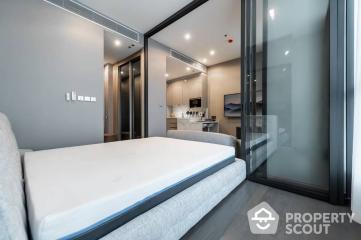 Studio Condo at The Esse At Singha Complex near MRT Phetchaburi