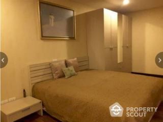 2-BR Condo at Avenue 61 Condominium near BTS Thong Lor