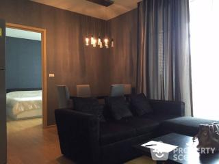 1-BR Condo at 39 By Sansiri near BTS Phrom Phong