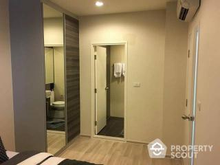 1-BR Condo at Centric Ratchada-Huaikwang near MRT Huai Khwang (ID 435487)