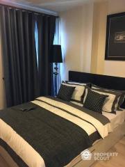 1-BR Condo at Centric Ratchada-Huaikwang near MRT Huai Khwang (ID 435487)