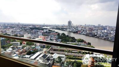 1-BR Condo at Ban Chao Phraya Condo near MRT Hua Lamphong (ID 513362)