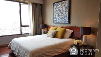 1-BR Condo at Ban Chao Phraya Condo near MRT Hua Lamphong (ID 513362)