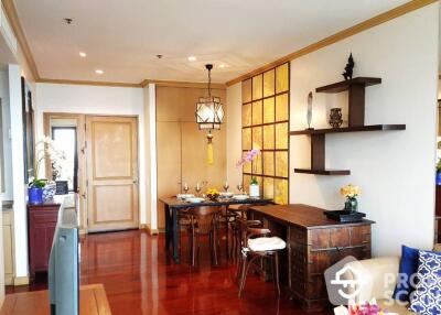 1-BR Condo at Ban Chao Phraya Condo near MRT Hua Lamphong (ID 513362)