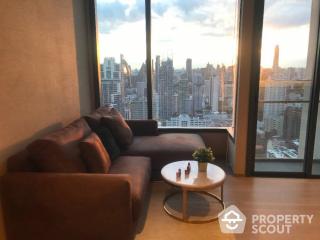 1-BR Condo at The Esse Asoke near MRT Sukhumvit (ID 513008)