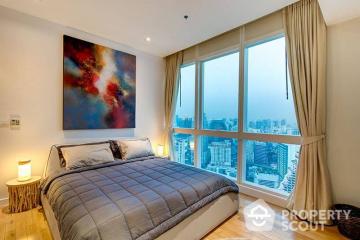 1-BR Condo at Millennium Residence @ Sukhumvit Condominium near BTS Phrom Phong (ID 509939)