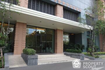 1-BR Condo at Villa Asoke near MRT Phetchaburi