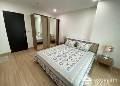 2-BR Condo at Sky Walk Residences near BTS Phra Khanong (ID 516386)