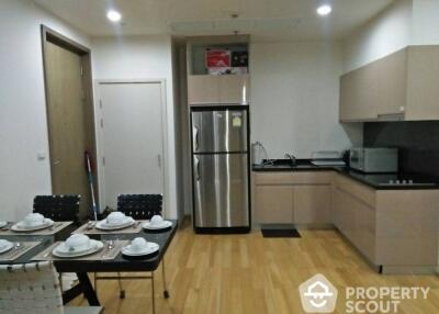 2-BR Condo at 39 By Sansiri near BTS Phrom Phong (ID 516412)