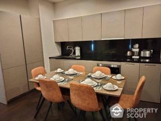 2-BR Condo at The Xxxix By Sansiri near BTS Phrom Phong (ID 516601)