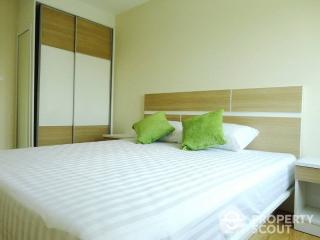 2-BR Apt. near BTS Ekkamai (ID 408824)