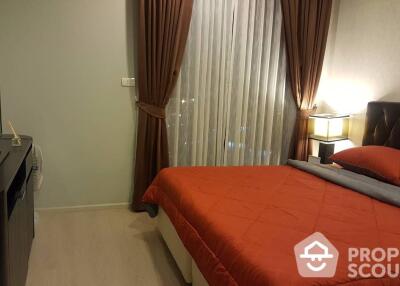 1-BR Condo at Rhythm Sukhumvit 44/1 near BTS Phra Khanong (ID 510800)