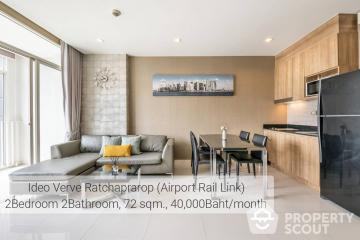 2-BR Condo at Ideo Verve Ratchaprarop near ARL Ratchaprarop