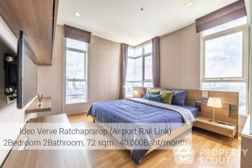 2-BR Condo at Ideo Verve Ratchaprarop near ARL Ratchaprarop