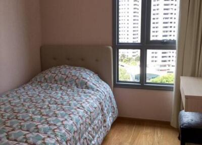 2-BR Condo at H Sukhumvit 43 near BTS Phrom Phong (ID 510631)