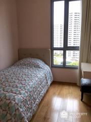 2-BR Condo at H Sukhumvit 43 near BTS Phrom Phong (ID 510631)