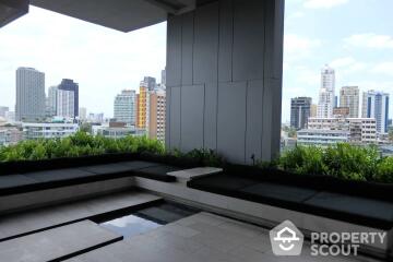 2-BR Condo at Keyne By Sansiri near BTS Thong Lor