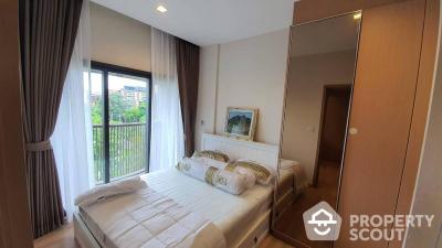 1-BR Condo at Hasu Haus Sukhumvit 77 near BTS On Nut