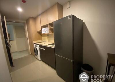 1-BR Condo at Q Chid Lom - Phetchaburi near BTS Chit Lom