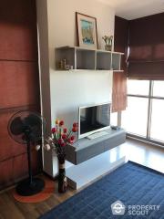 1-BR Condo at Wyne By Sansiri near BTS Phra Khanong