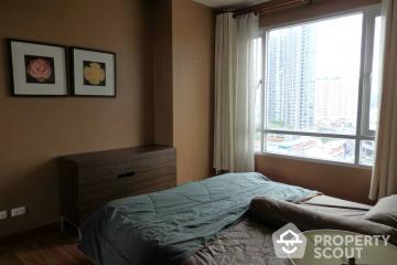 1-BR Condo at Sukhumvit Plus near BTS Phra Khanong