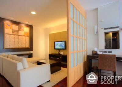 1-BR Serviced Apt. near MRT Sukhumvit (ID 405612)