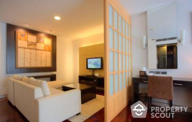 1-BR Serviced Apt. near MRT Sukhumvit (ID 405612)