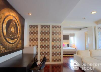 1-BR Serviced Apt. near MRT Sukhumvit (ID 405613)