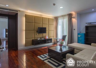 1-BR Serviced Apt. near MRT Sukhumvit (ID 405954)