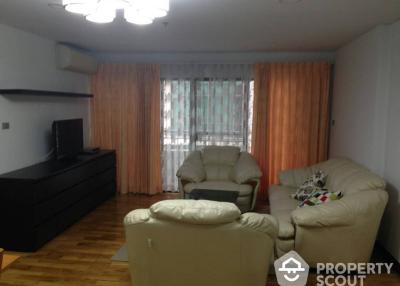 2-BR Condo at Top View Tower Condominium near BTS Thong Lor