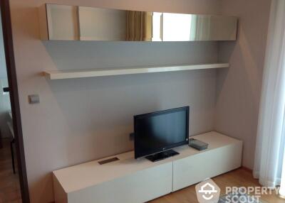 1-BR Condo at Keyne By Sansiri near BTS Thong Lor (ID 492125)