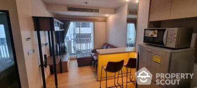 1-BR Condo at 59 Heritage Sukhumvit 59 near BTS Thong Lor (ID 548099)